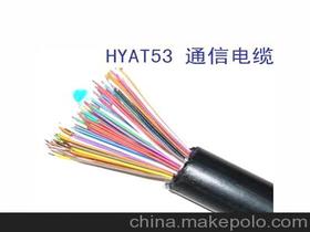 儀表電纜銷售價(jià)格 儀表電纜銷售批發(fā) 儀表電纜銷售廠家