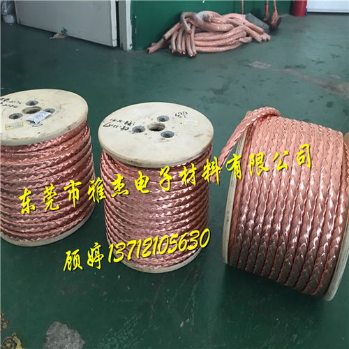 電工軟銅編織線,鍍錫軟銅編織帶焊接工藝
